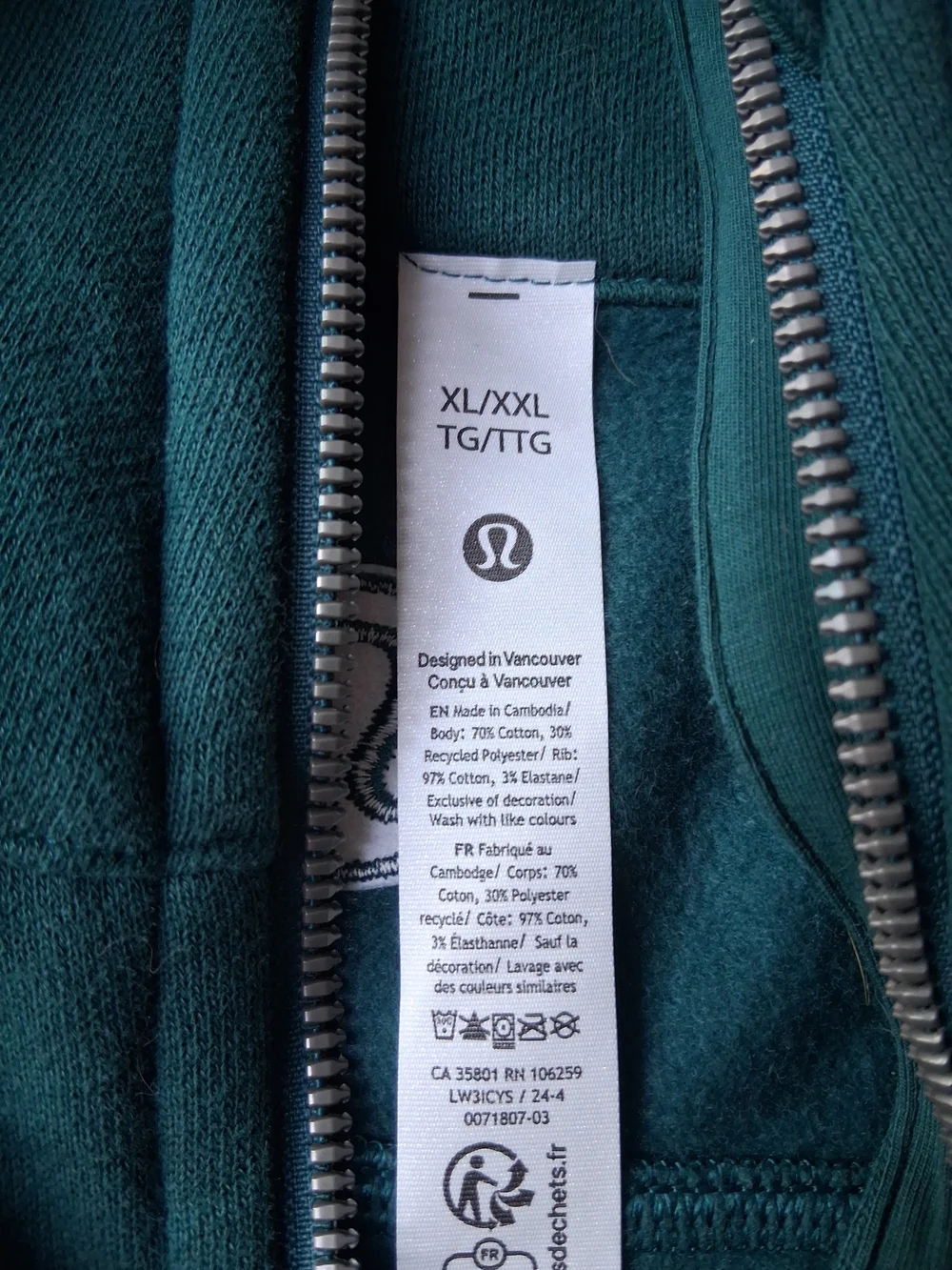 lululemon Scuba Oversized Forest Green Half-Zip Pullover Sweatshirt, XL/XXL - Picture 2 of 7
